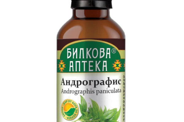 Тинктура Мандарина Bioherba 50 ml