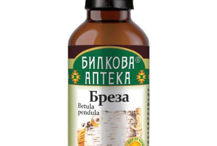 Bioherba Тинктура Бреза 50 мл
