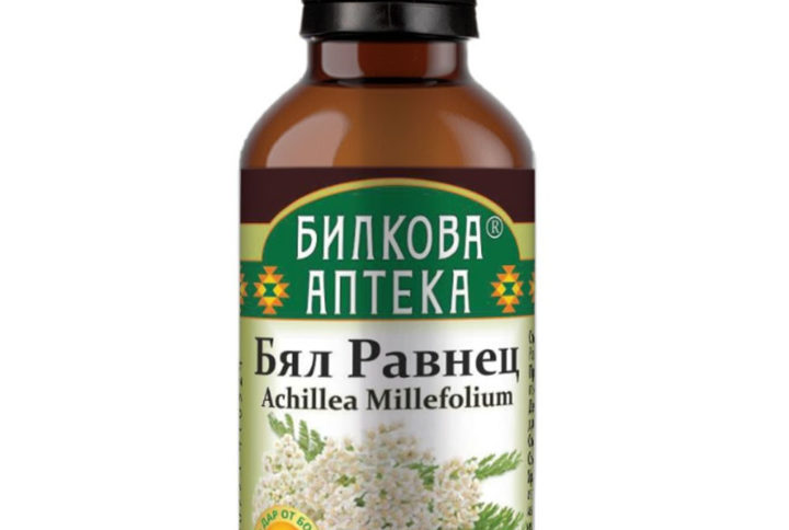 Bioherba Тинктура Бял равнец 50 мл