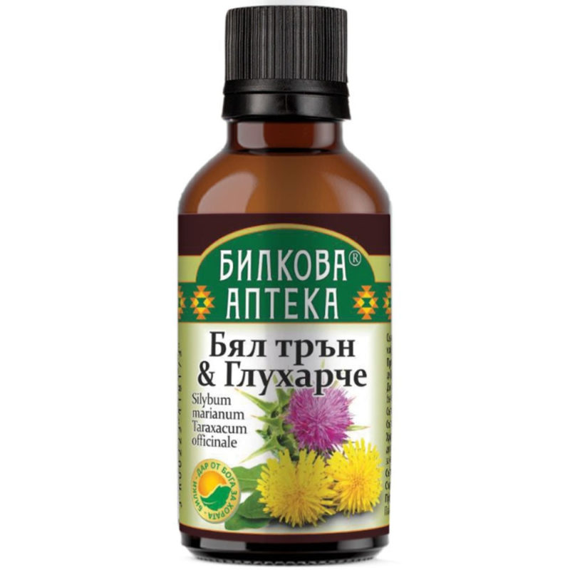 Тинктура Бял трън и Глухарче Bioherba 50 ml