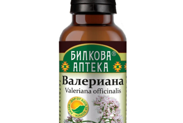 Bioherba Тинктура Валериана 20 мл