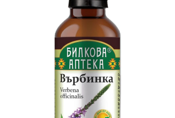 Bioherba Тинктура Върбинка 50 мл