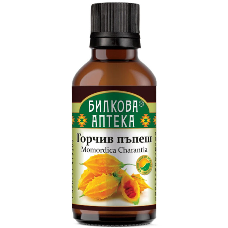 Тинктура Горчив Пъпеш Bioherba 50 ml