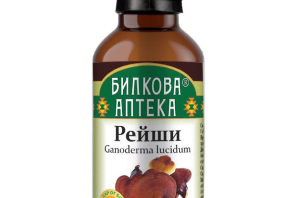 Тинктура Мумио Шилажит Bioherba 50 ml