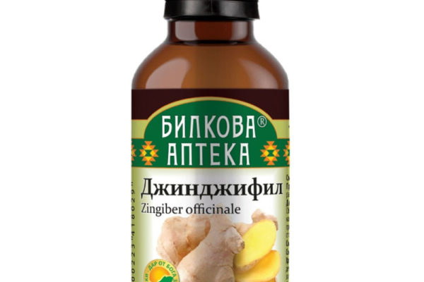 Тинктура Джинджифил и Анасон Bioherba 50 ml