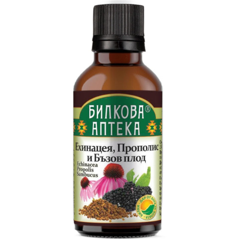 Тинктура Ехинацея с Прополис и Бъз Bioherba 50 ml