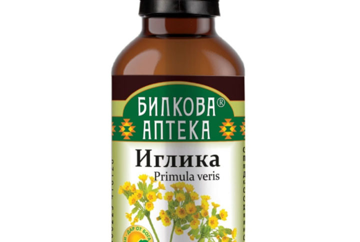 Bioherba Тинктура Иглика 50 мл
