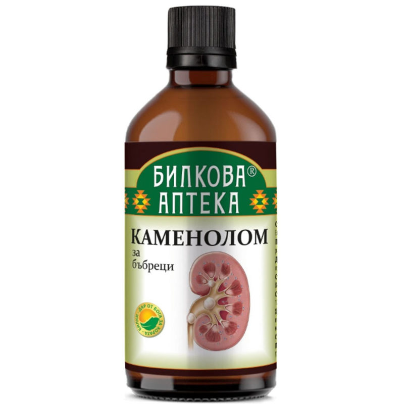 Тинктура Каменолом Bioherba 100 ml