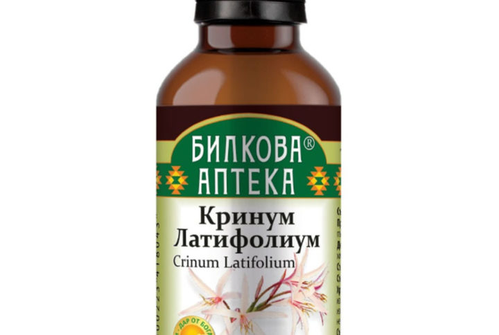 Bioherba Тинктура Кринум Латифолиум 50 мл