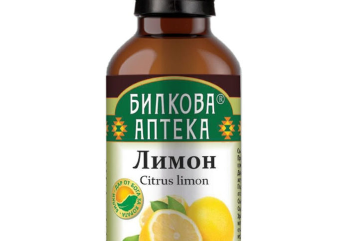 Bioherba Тинктура Лимон 50 мл