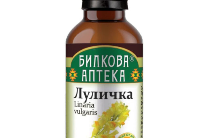 Bioherba Тинктура Луличка 50 мл