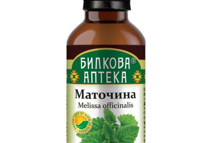Bioherba Тинктура Маточина 50 мл
