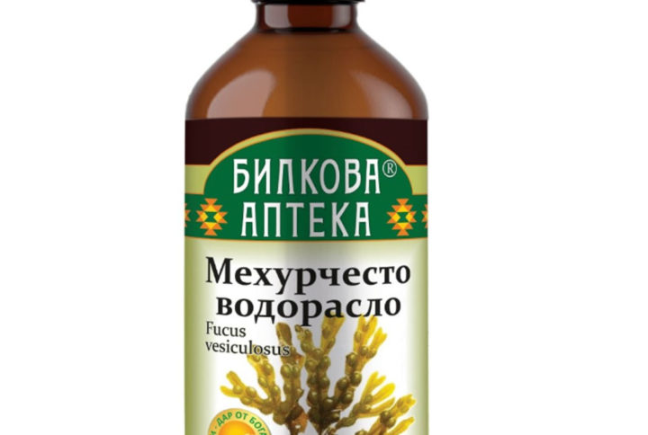Bioherba Тинктура Мехурчесто водорасло 100 мл