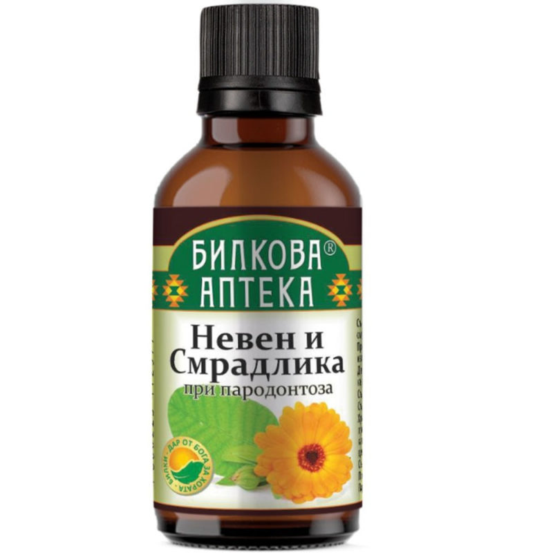 Тинктура Невен и Смрадлика Bioherba 50 ml
