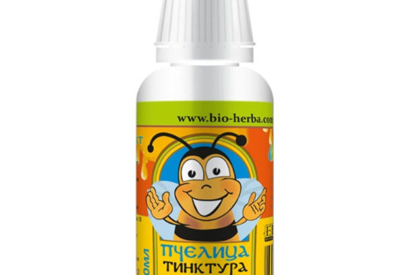 Тинктура Годжи Бери / Лиций Bioherba 50 ml