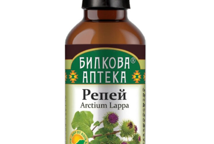 Bioherba Тинктура Репей 50 мл