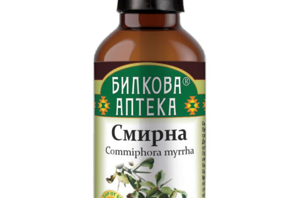 Тинктура Лимон Bioherba 50 ml