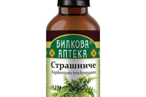 Тинктура Върбинка Bioherba  50 ml