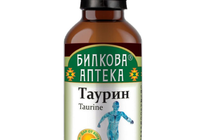 Bioherba Тинктура Таурин 50 мл