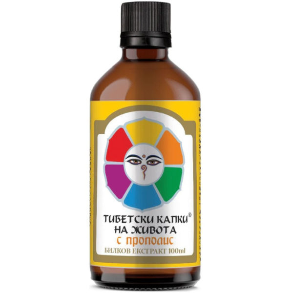 Тинктура Тибетски капки с Прополис Bioherba 100 ml