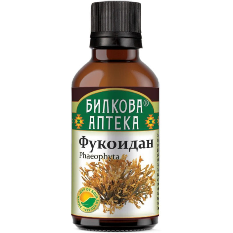 Тинктура Фукоидан Bioherba 50 ml