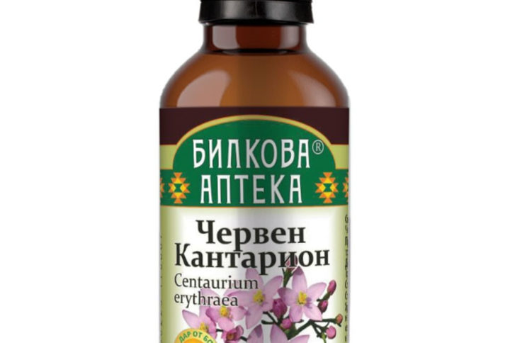 Bioherba Тинктура Червен кантарион 50 мл