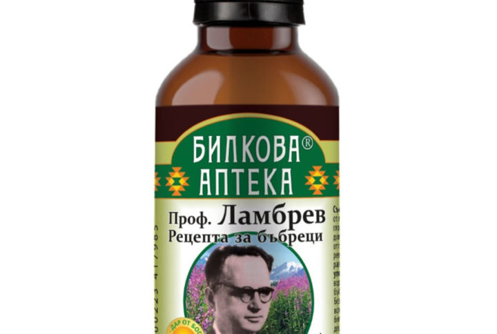 Bioherba Тинктура за бъбреци на Професор Ламбрев 50 мл