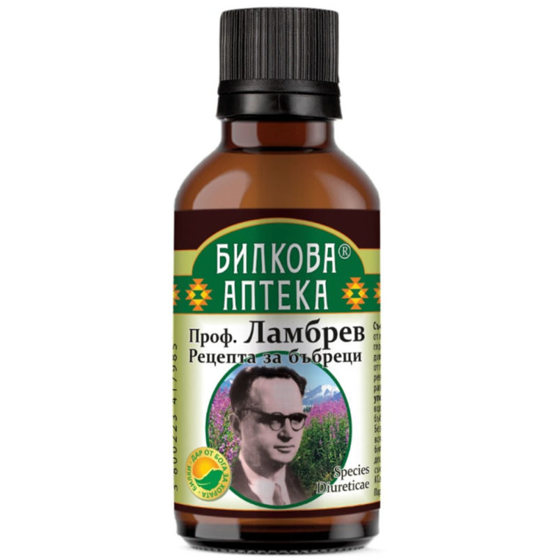 Тинктура за бъбреци на Професор Ламбрев Bioherba 50 ml