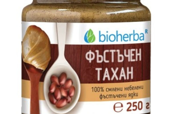 Bioherba Био Черен Сусамов Тахан / Organic Black Sesame Tahani 250 гр