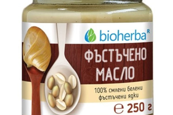Bioherba Био Фъстъчено Масло / Organic Peanut Butter 250 гр