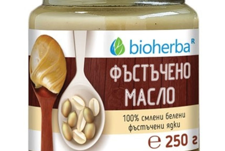 Bioherba Фъстъчено Масло / Peanut Butter 250 гр