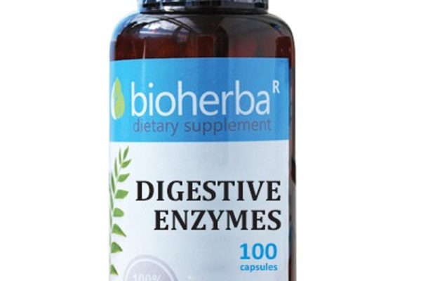 Bioherba Куркумин комплекс / Curcumin Complex 170 mg x 60 капсули