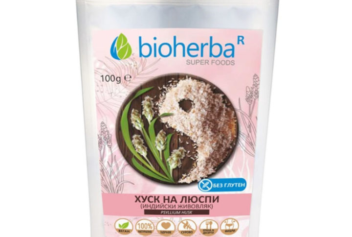 Bioherba Хуск на люспи Psyllium Husk 100 гр