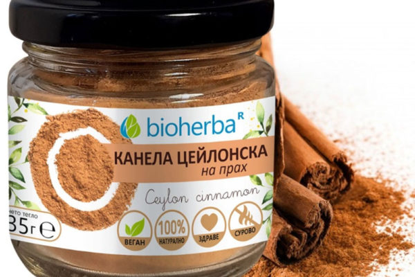 Bioherba Канела Касия на прах / Cinnamon Cassia Powder 35 гр