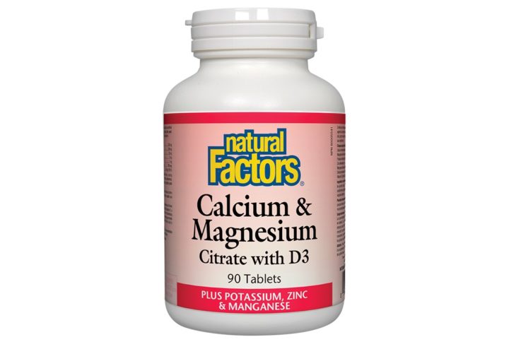 Calcium & Magnesium/ Калций & Магнезий х 100 капсули Nature’s Way