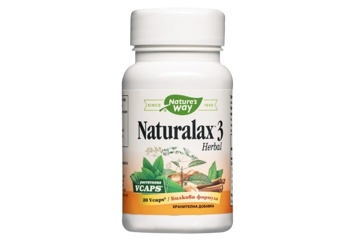 Blessed Thistle/ Благословен трън 390 mg х 100 капсули Nature’s Way
