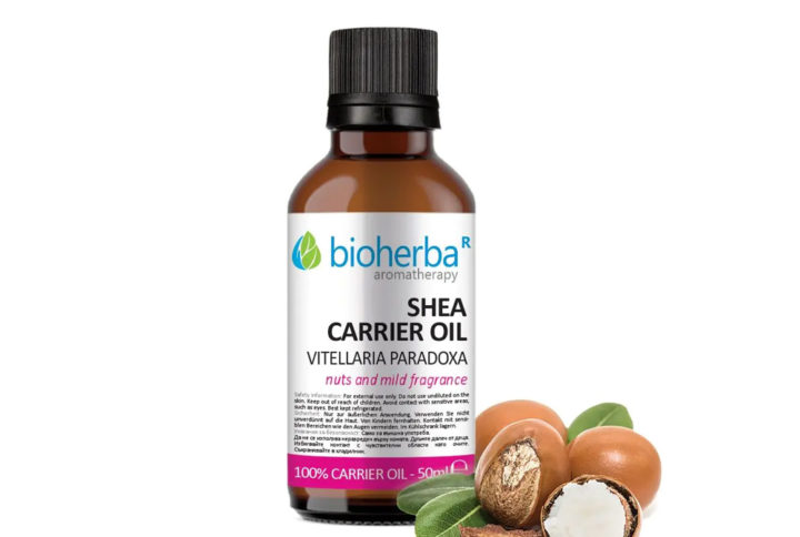 Базово масло от Невен / Calendula officinalis Bioherba Reichenbach 50 ml