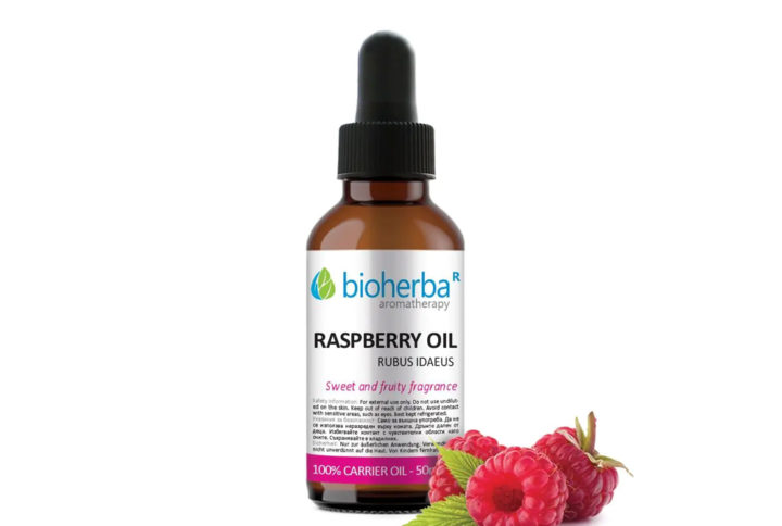 Базово масло от Облепиха / Sea Bucktorn Oil Bioherba Reichenbach 50 ml