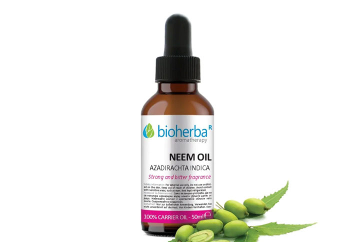 Базово масло от Арника / Arnica Oil Bioherba Reichenbach 50 ml