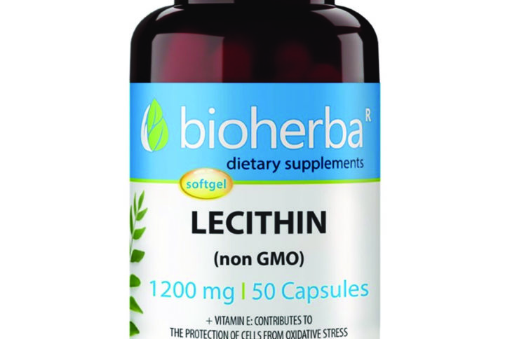 Лецитин без ГМО / Lecithin non GMO Bioherba 1200 mg x 50 софтгел капсули